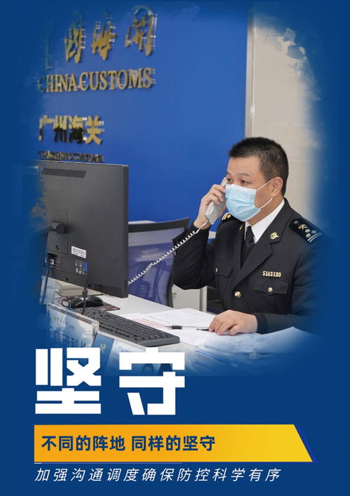 青春战疫 团旗飘扬 | 省直青年新媒体大赛圆满落幕，慕梵传媒“锦鲤优品”项目喜获佳绩